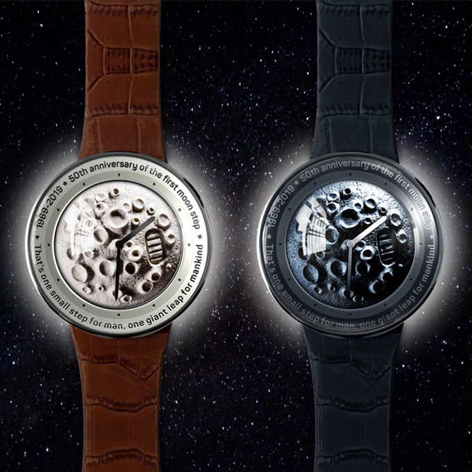 The First Moon Step Watch