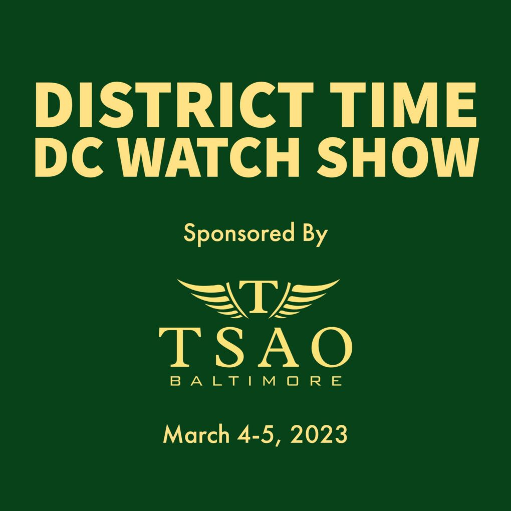 district-time